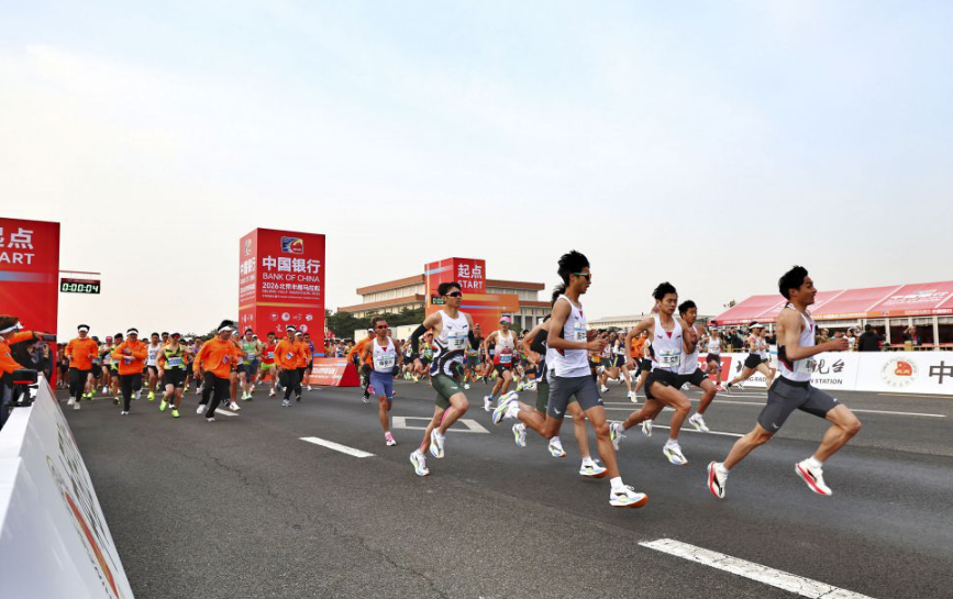 韦德体育线上平台会员专属福利大揭秘